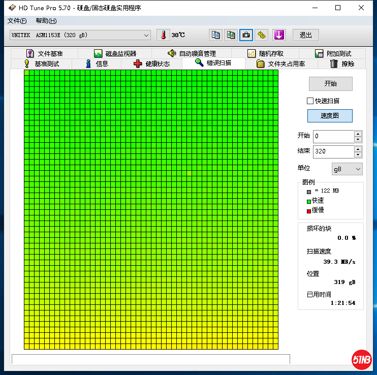 HITACHI320G-2K9K-4.png