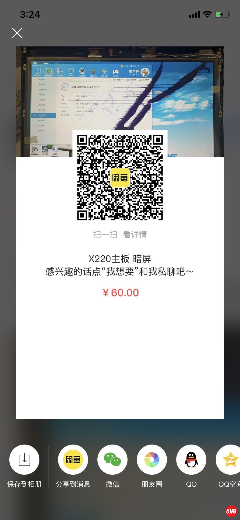 微信图片_20200512152449.jpg