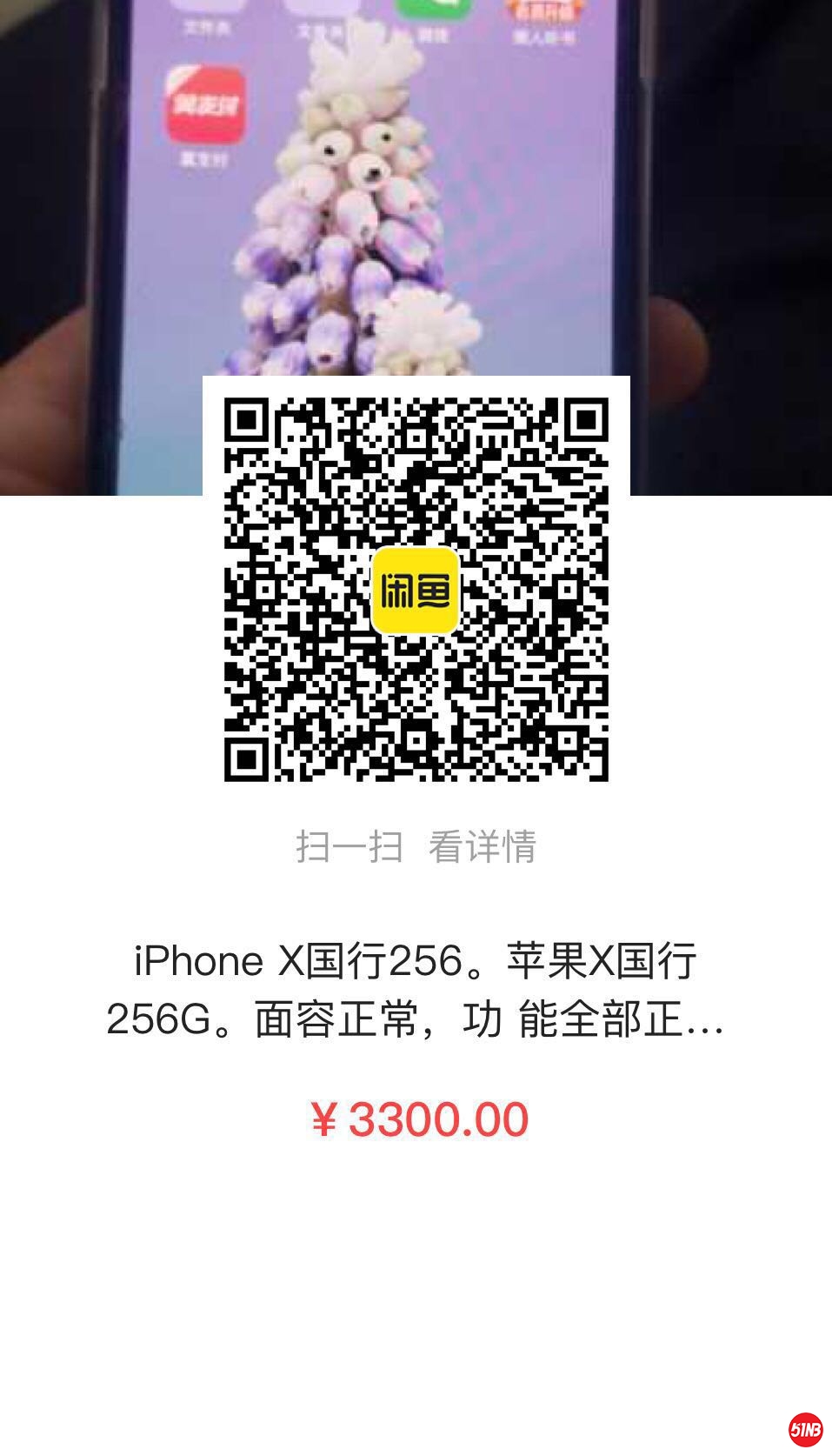 微信图片_20200512174753.jpg