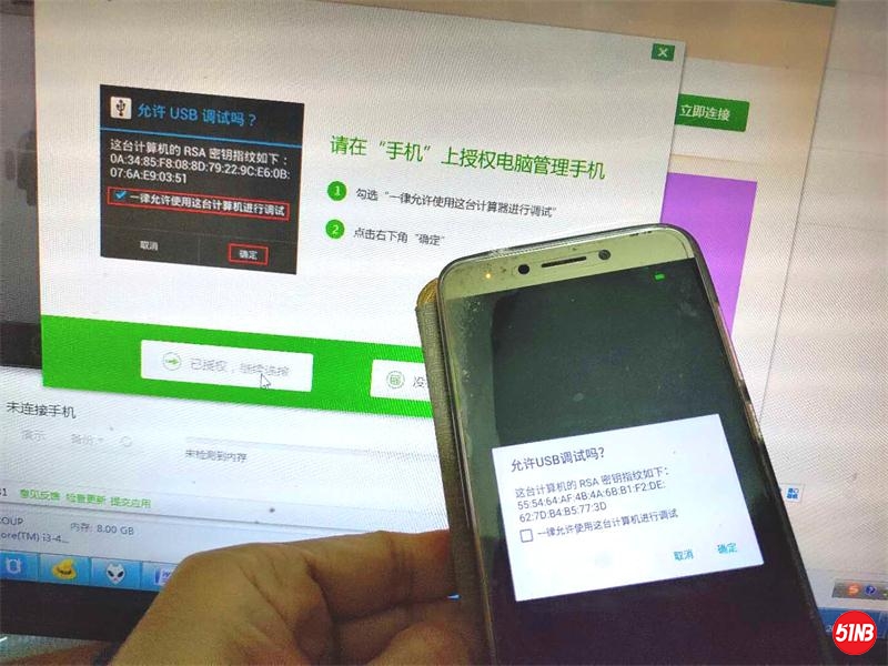 微信图片_20200512191207_看图王.jpg