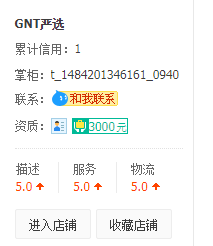 微信图片_20200513084526.png