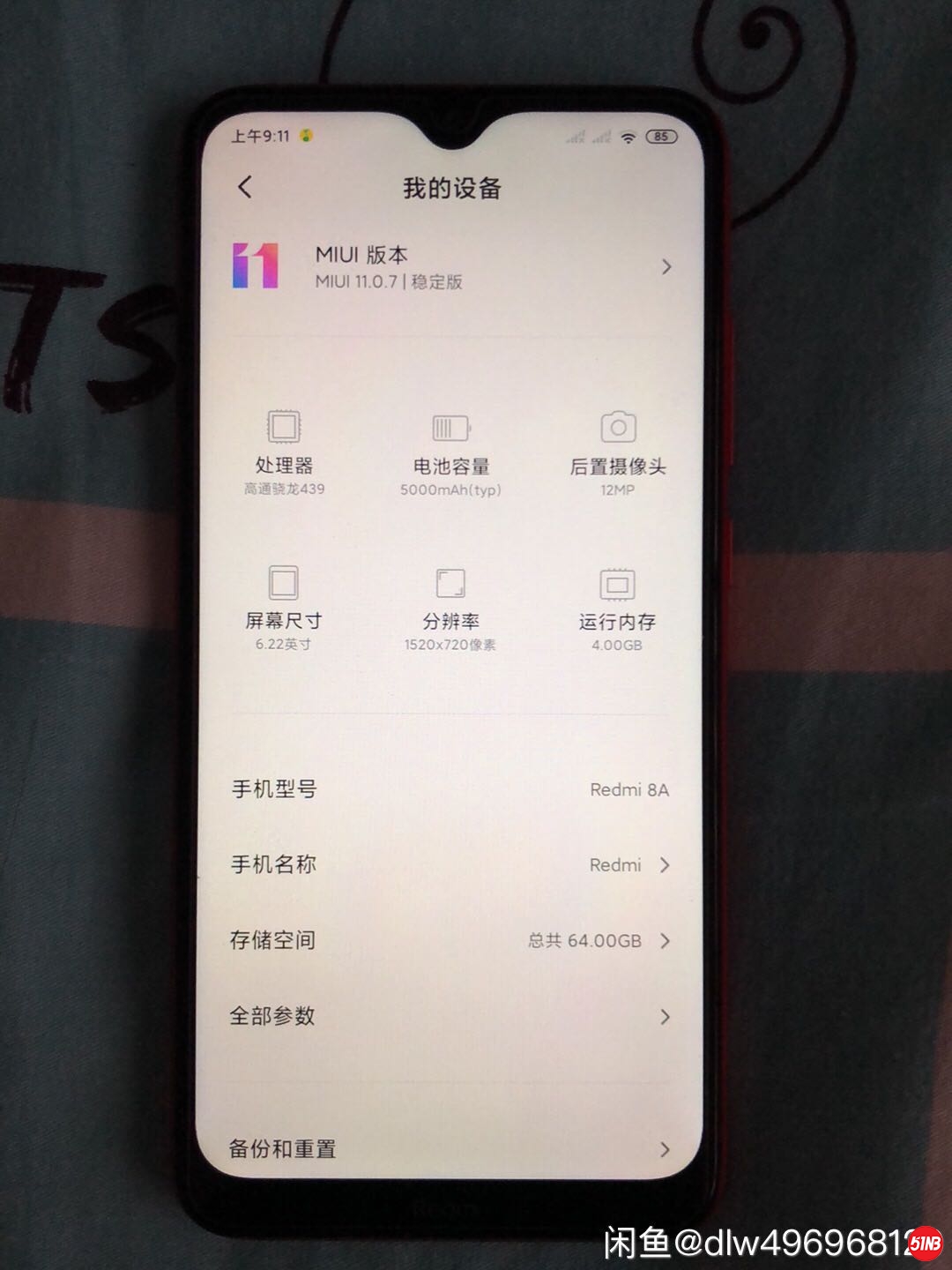 微信图片_20200513094022.jpg
