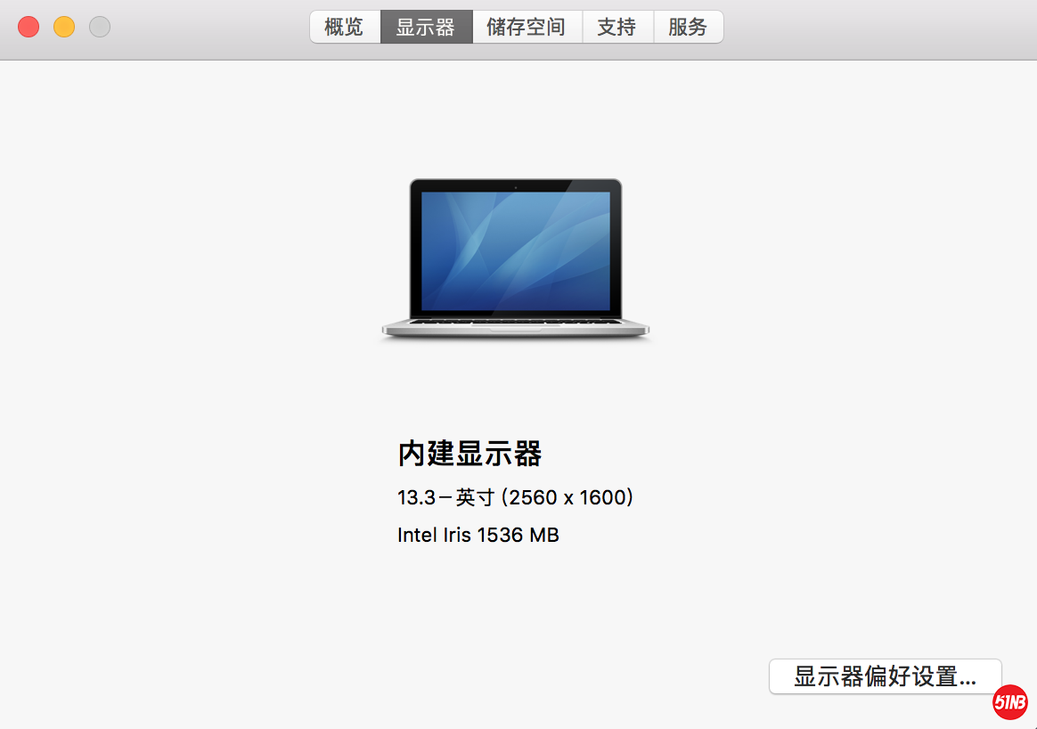 屏幕快照 2020-04-13 下午2.23.15.PNG