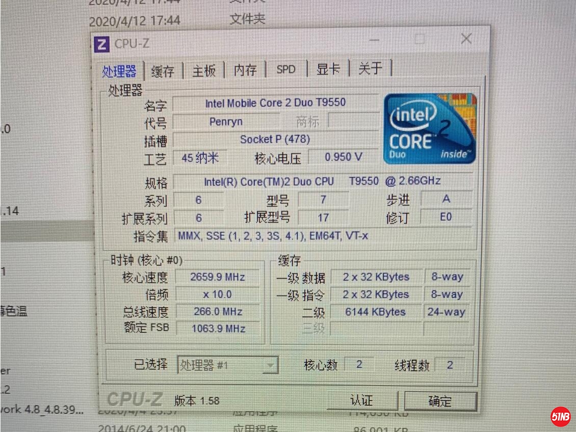 TIM截图20200513182117.jpg