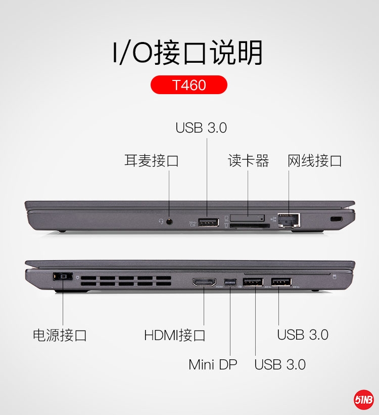 t460-2.jpg