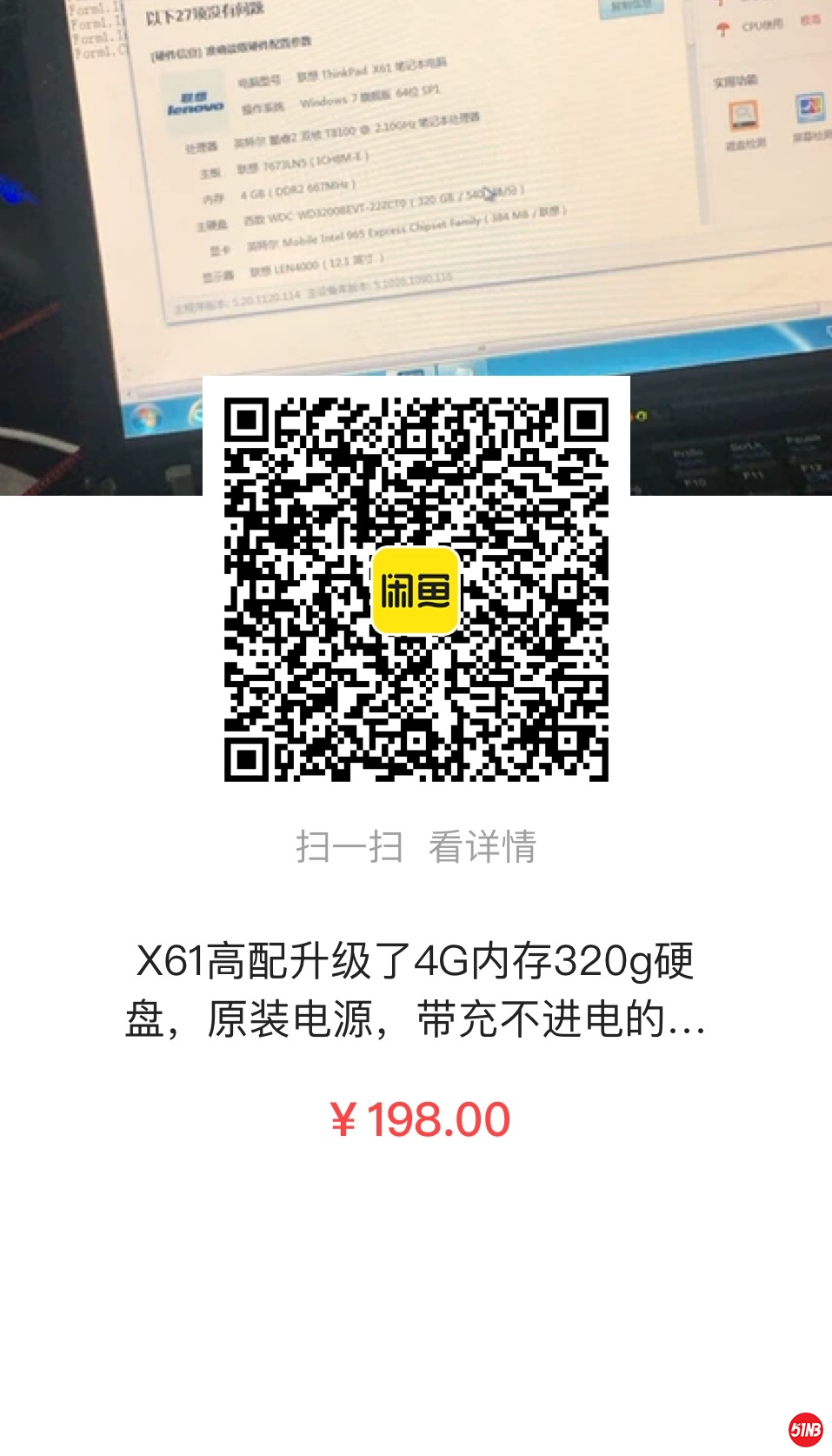 微信图片_20200513235742.jpg
