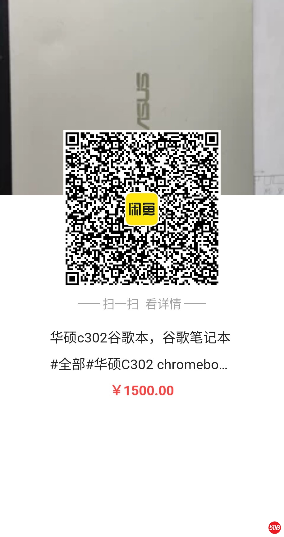 676474078544521.jpg