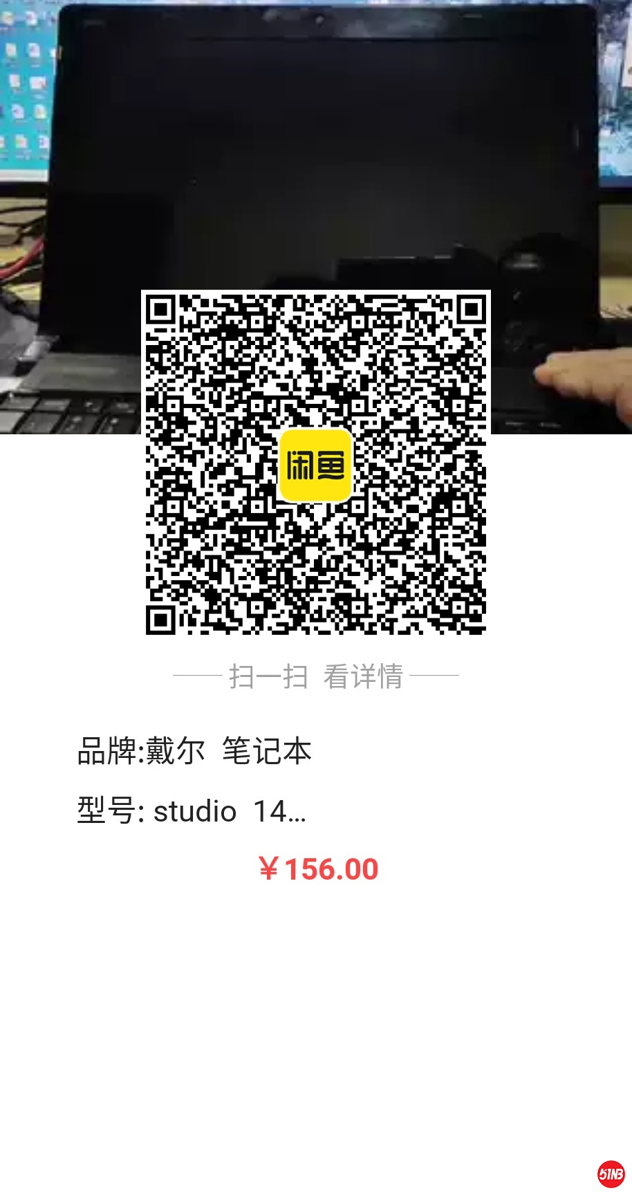 677337168331173.jpg