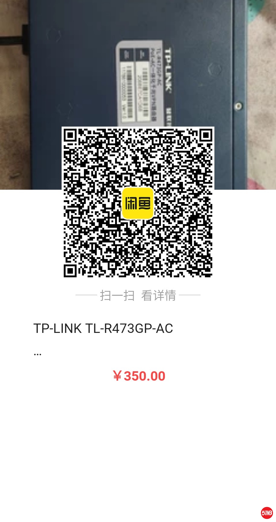 676756383582442.jpg