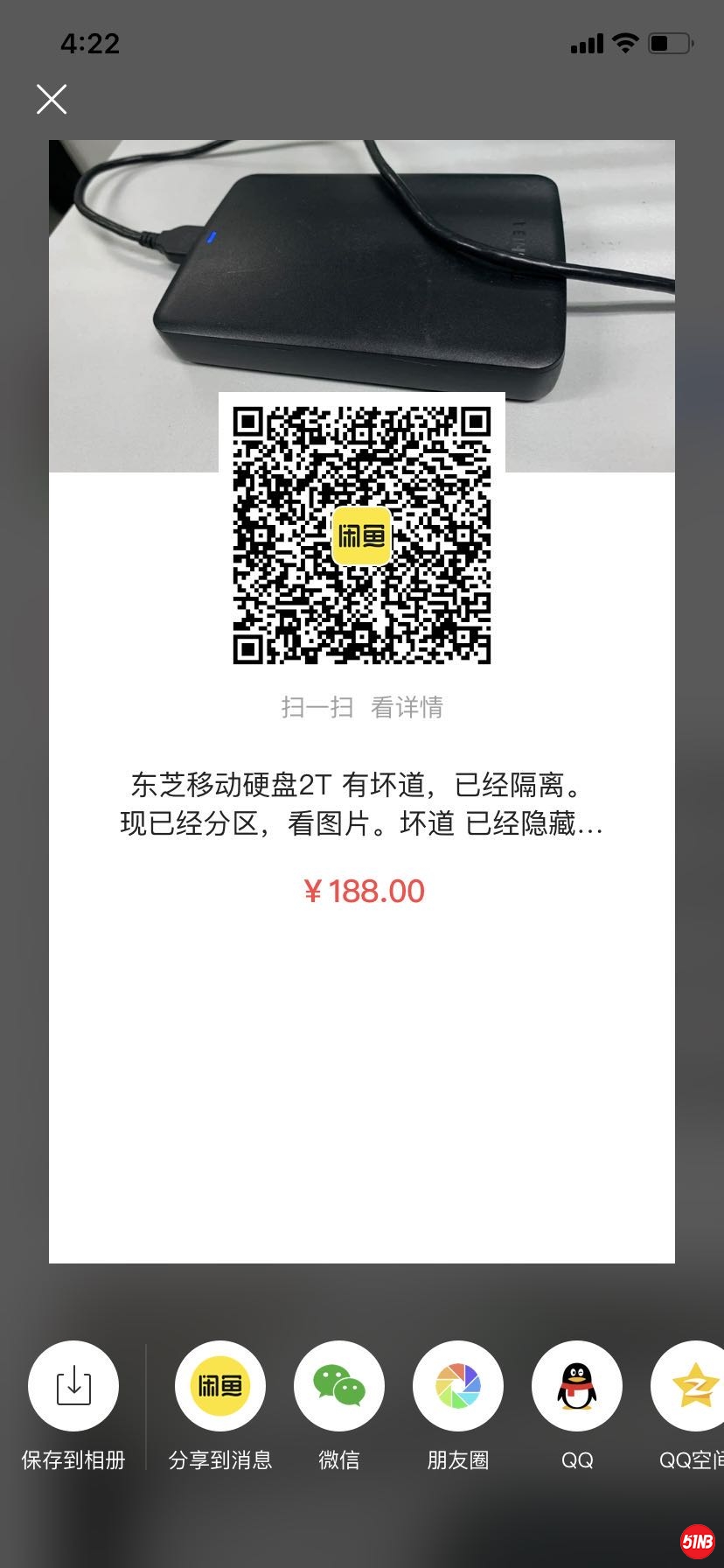 微信图片_20200514162248.jpg