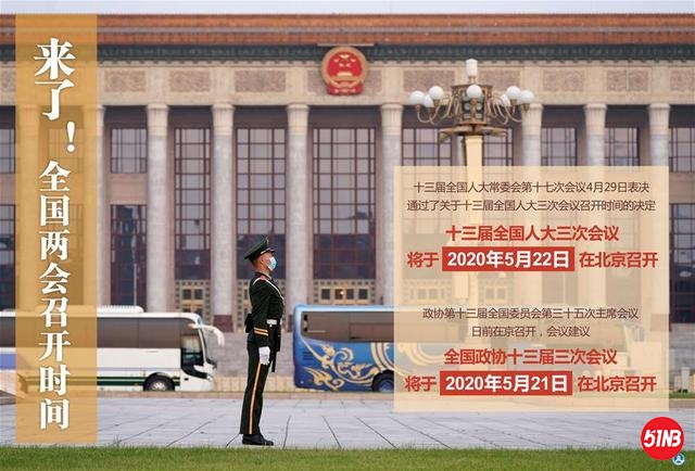 微信图片_20200515105846.jpg