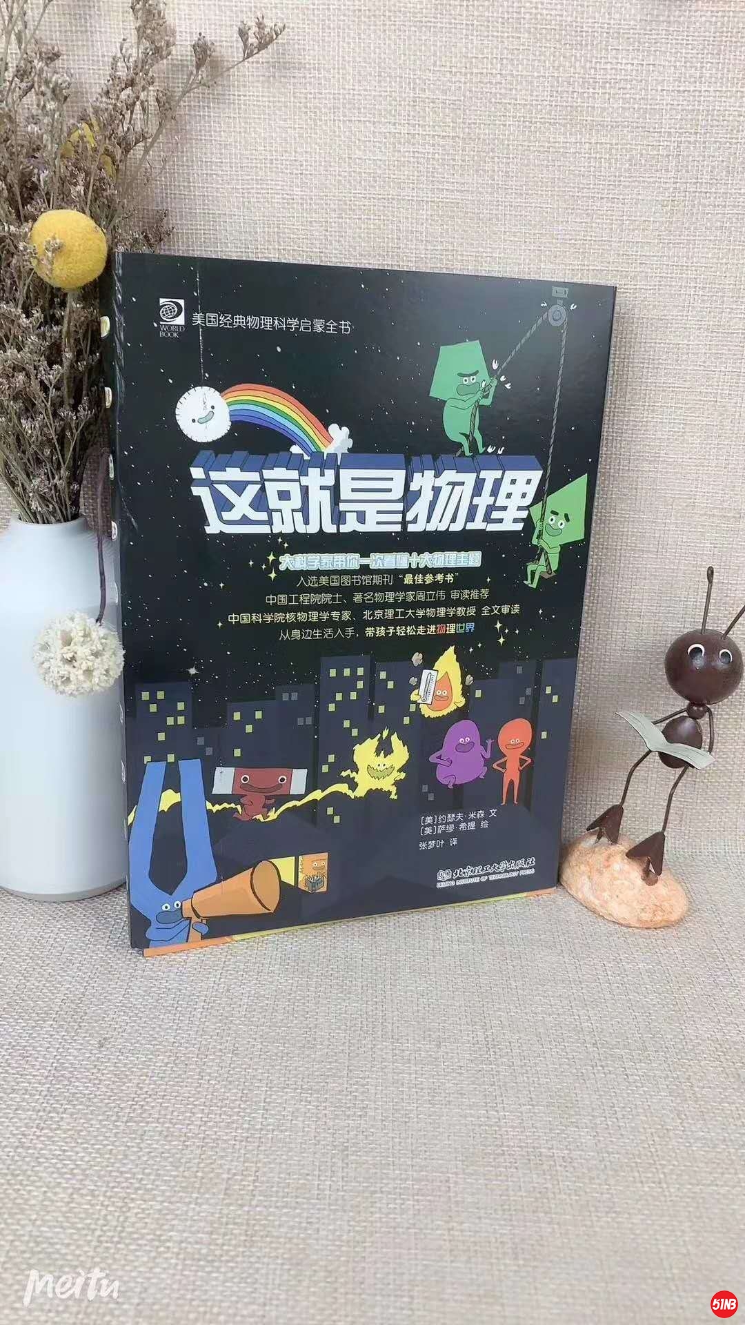 微信图片_20200515162938.jpg