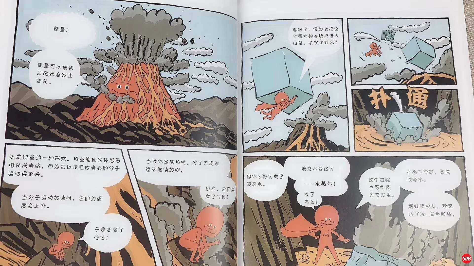 微信图片_20200515163015.jpg