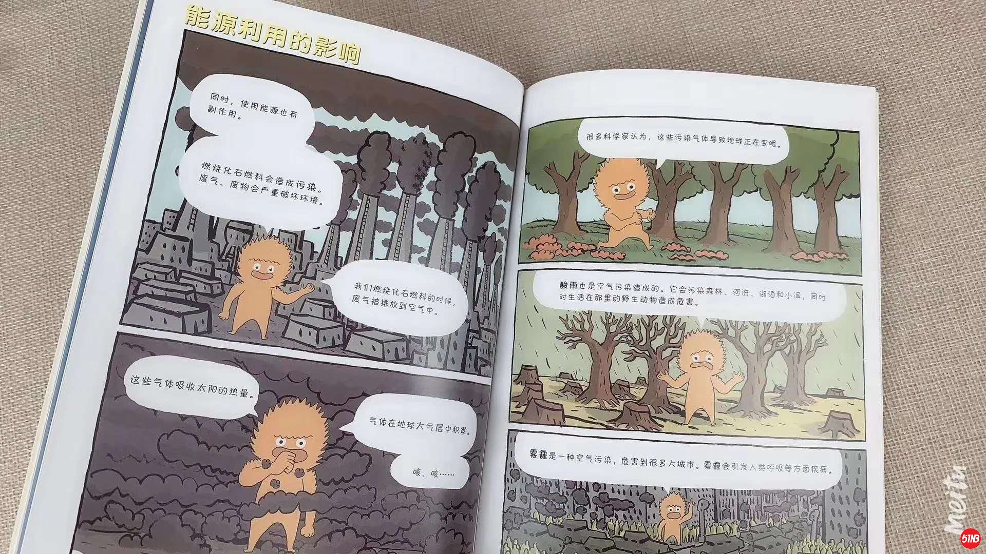 微信图片_20200515163002.jpg