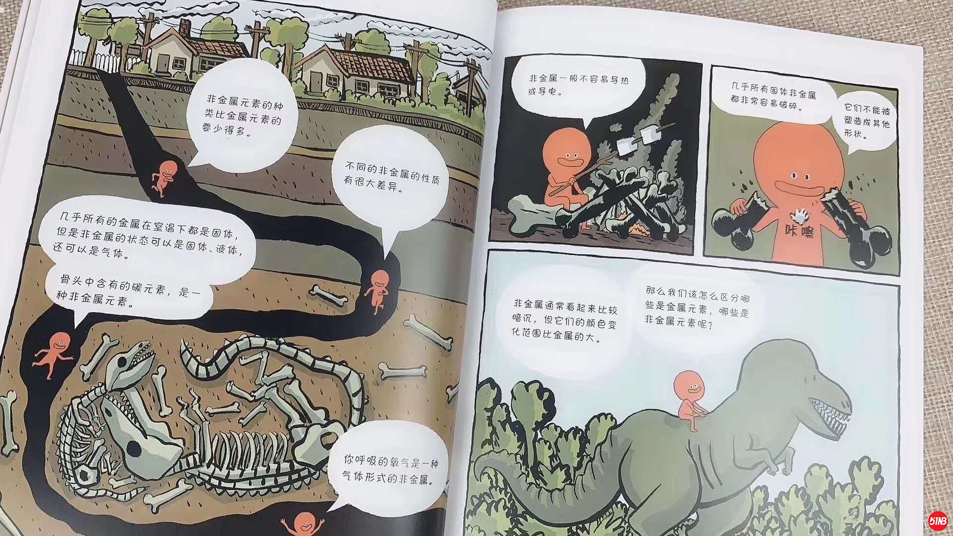 微信图片_20200515163007.jpg