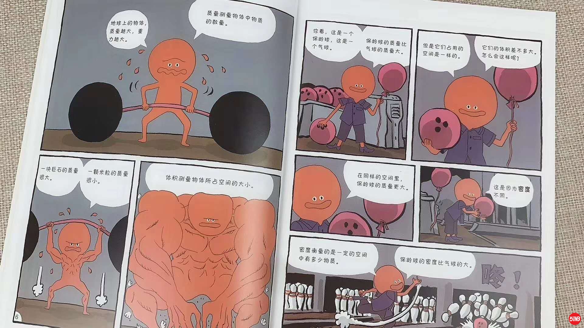 微信图片_20200515162957.jpg