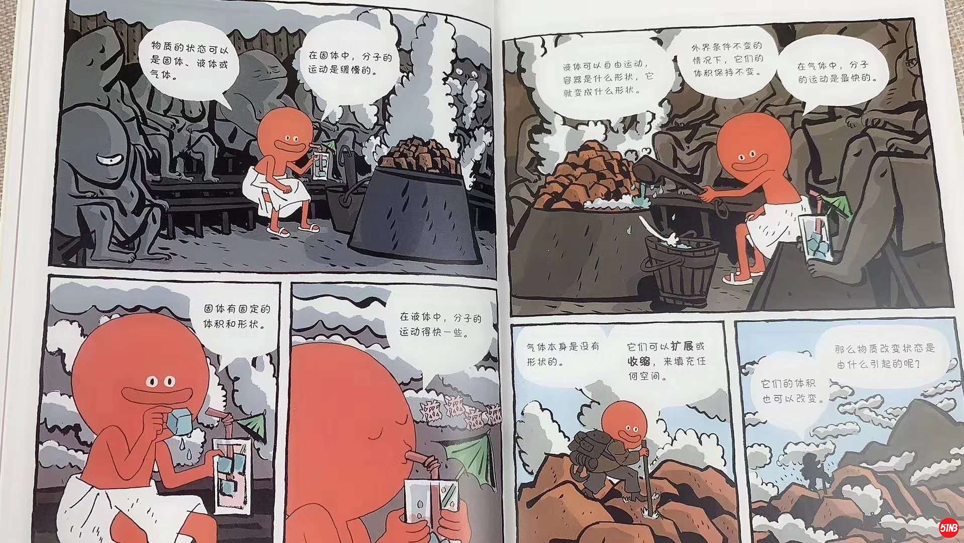 微信图片_20200515162952.jpg