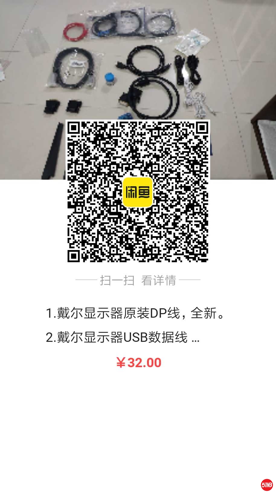 1589534052824.jpg