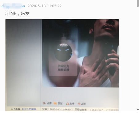 微信图片_20200515173616.png