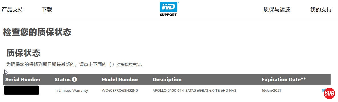 红盘2.JPG