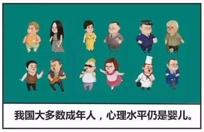 t01de408b8e8a1039f6.jpg