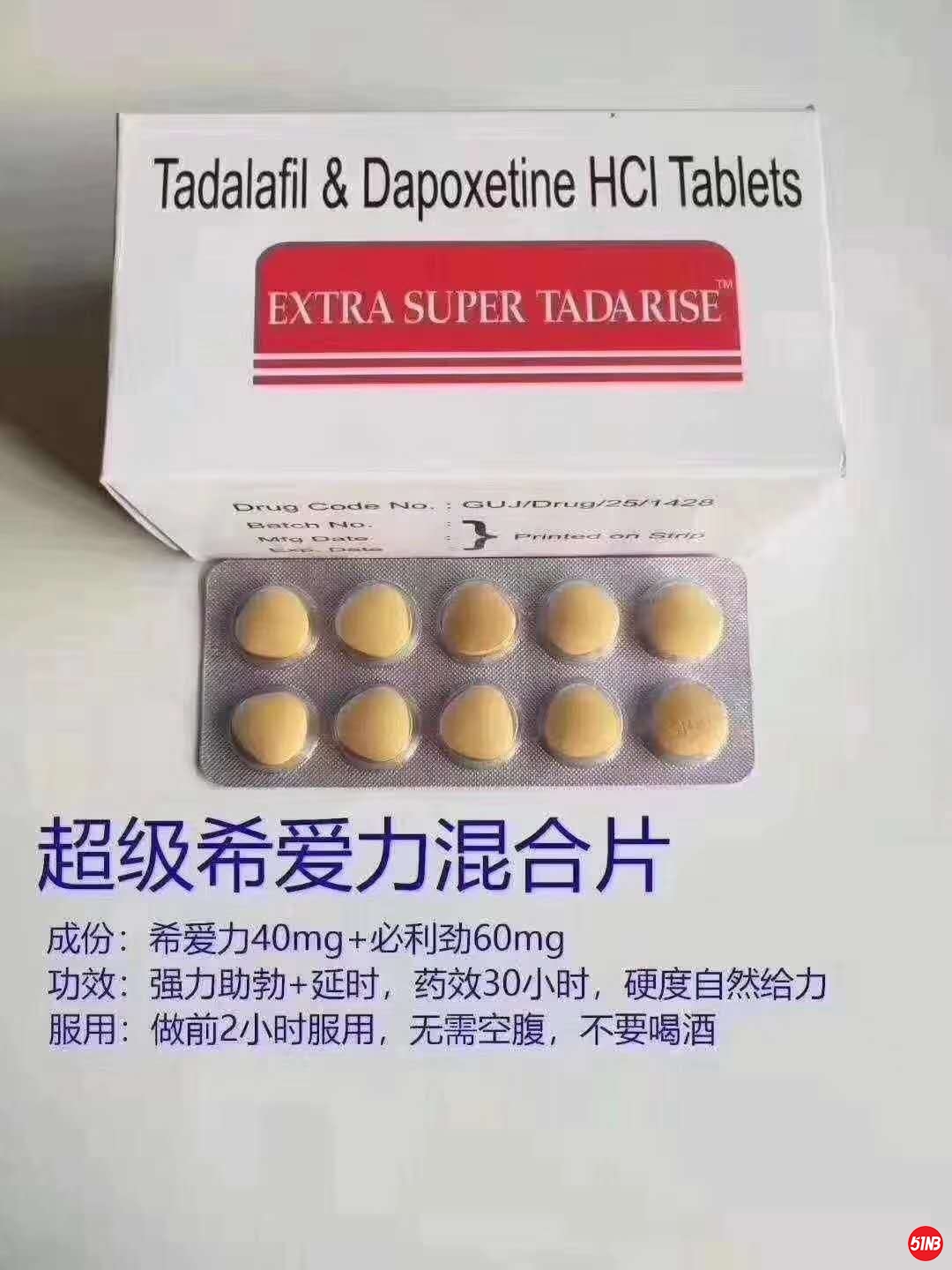 微信图片_20200515075016.jpg