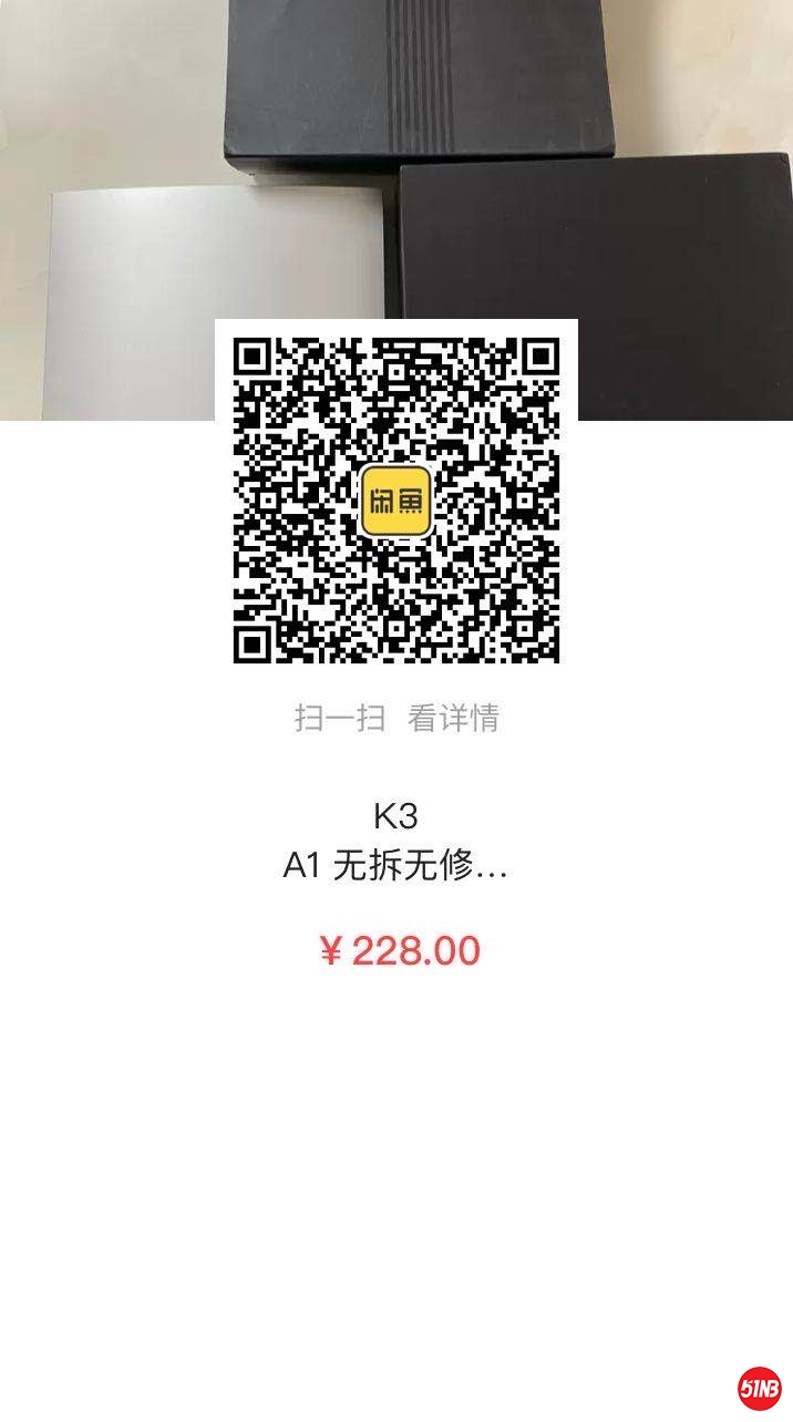 微信图片_20200517001116.jpg