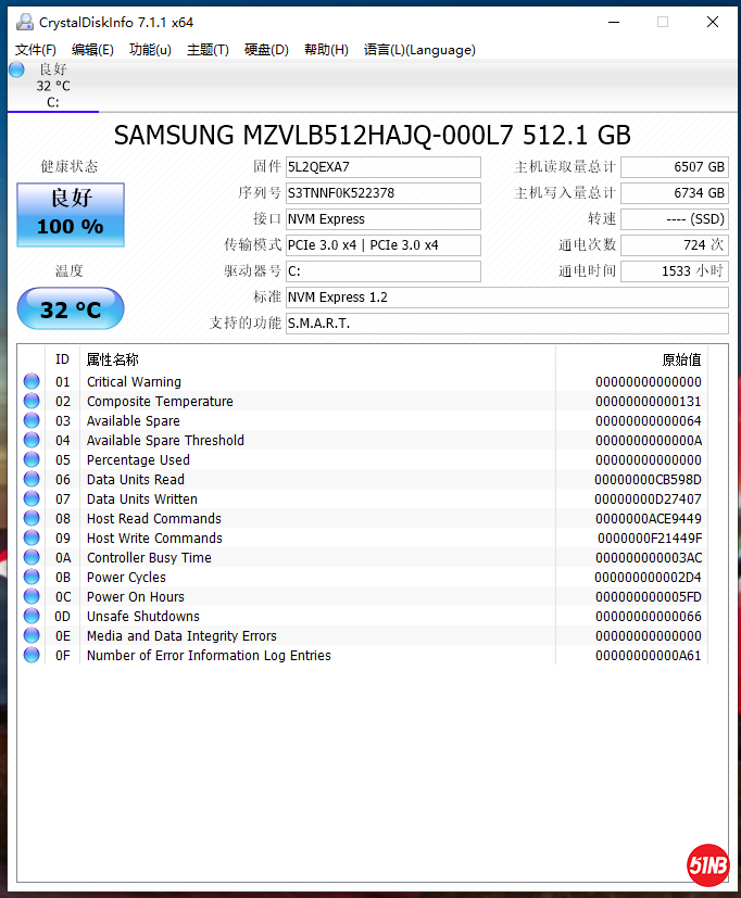 pm981 ssd.PNG