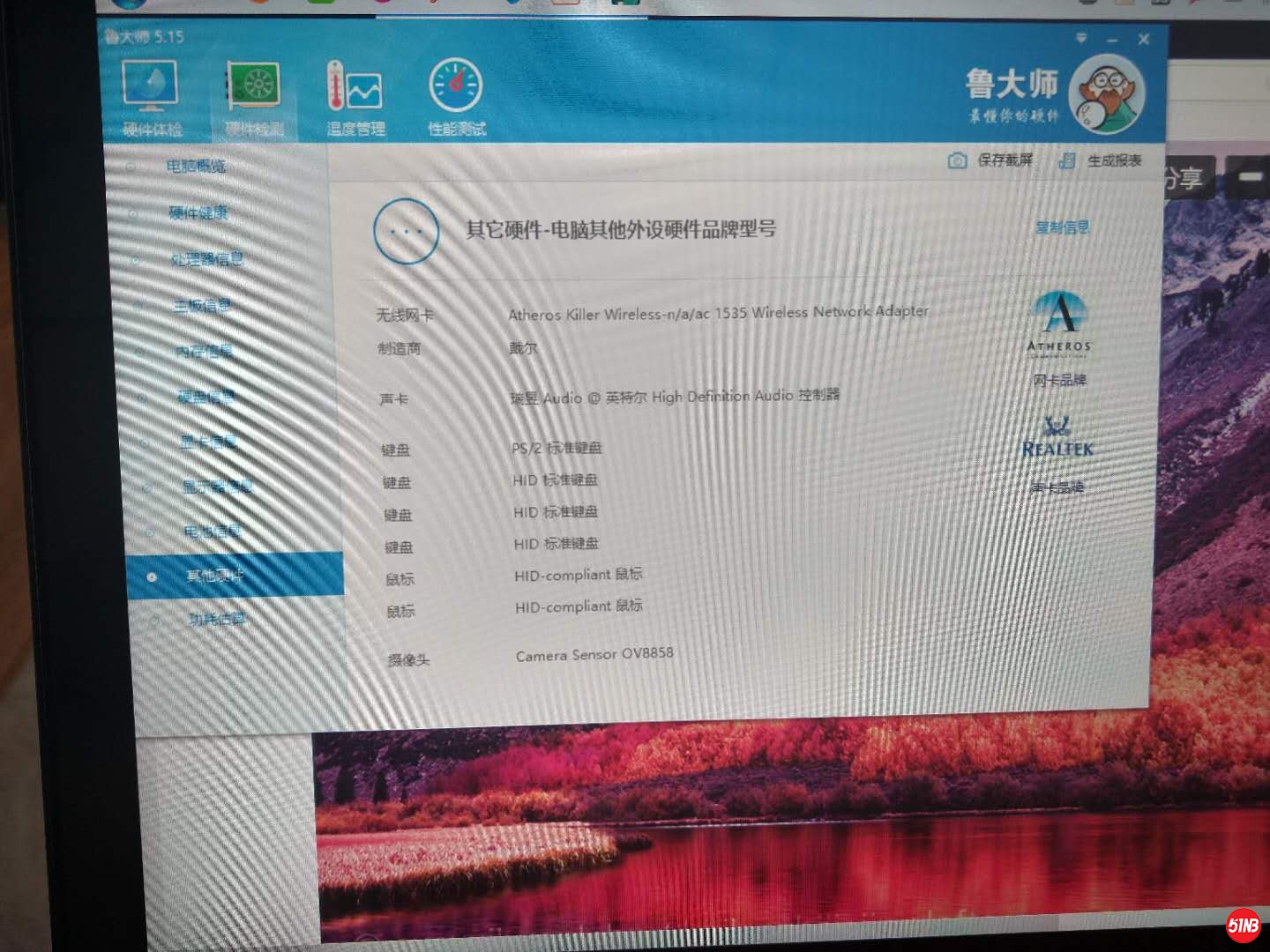 dell5290.pro.8.jpg