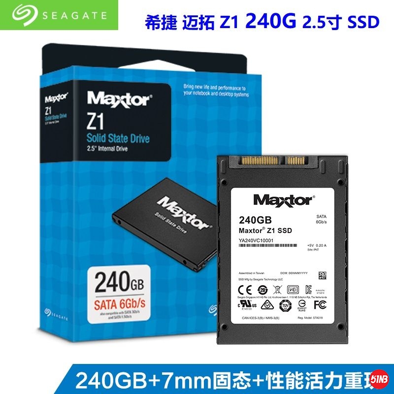 240G包装.jpg