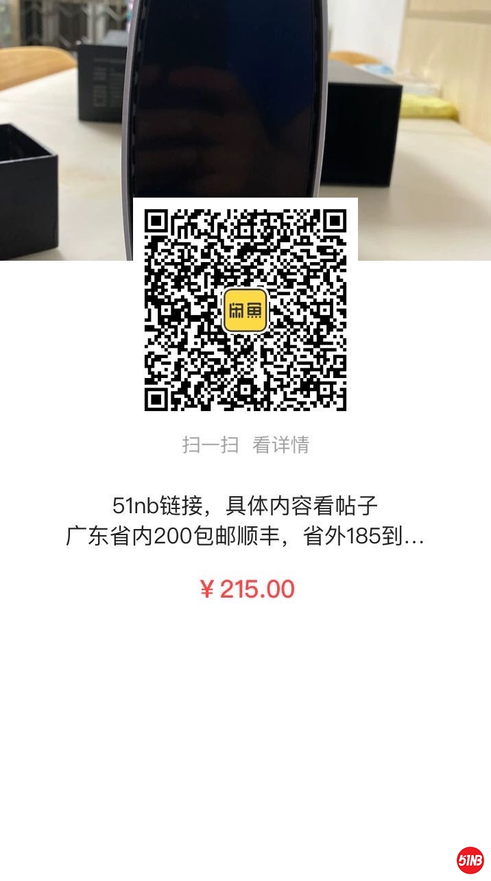 微信图片_20200517180658.jpg