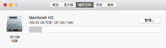 屏幕快照 2020-05-17 下午4.40.40.png