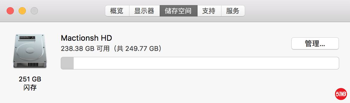 屏幕快照 2020-05-19 上午9.53.50.png