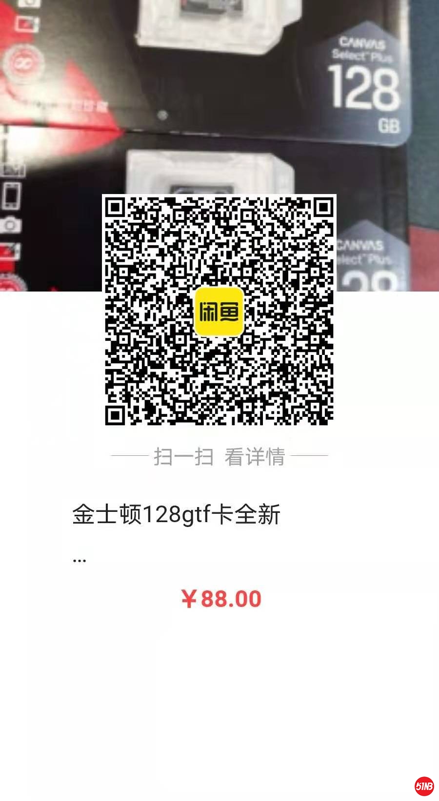 微信图片_20200519142032.jpg