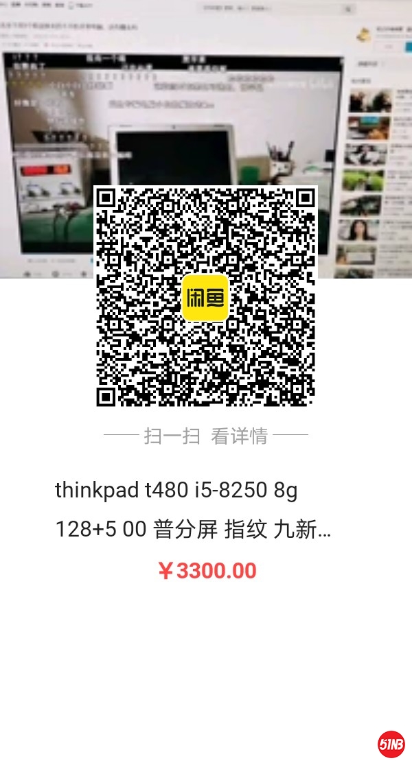 3328027350580712.jpg