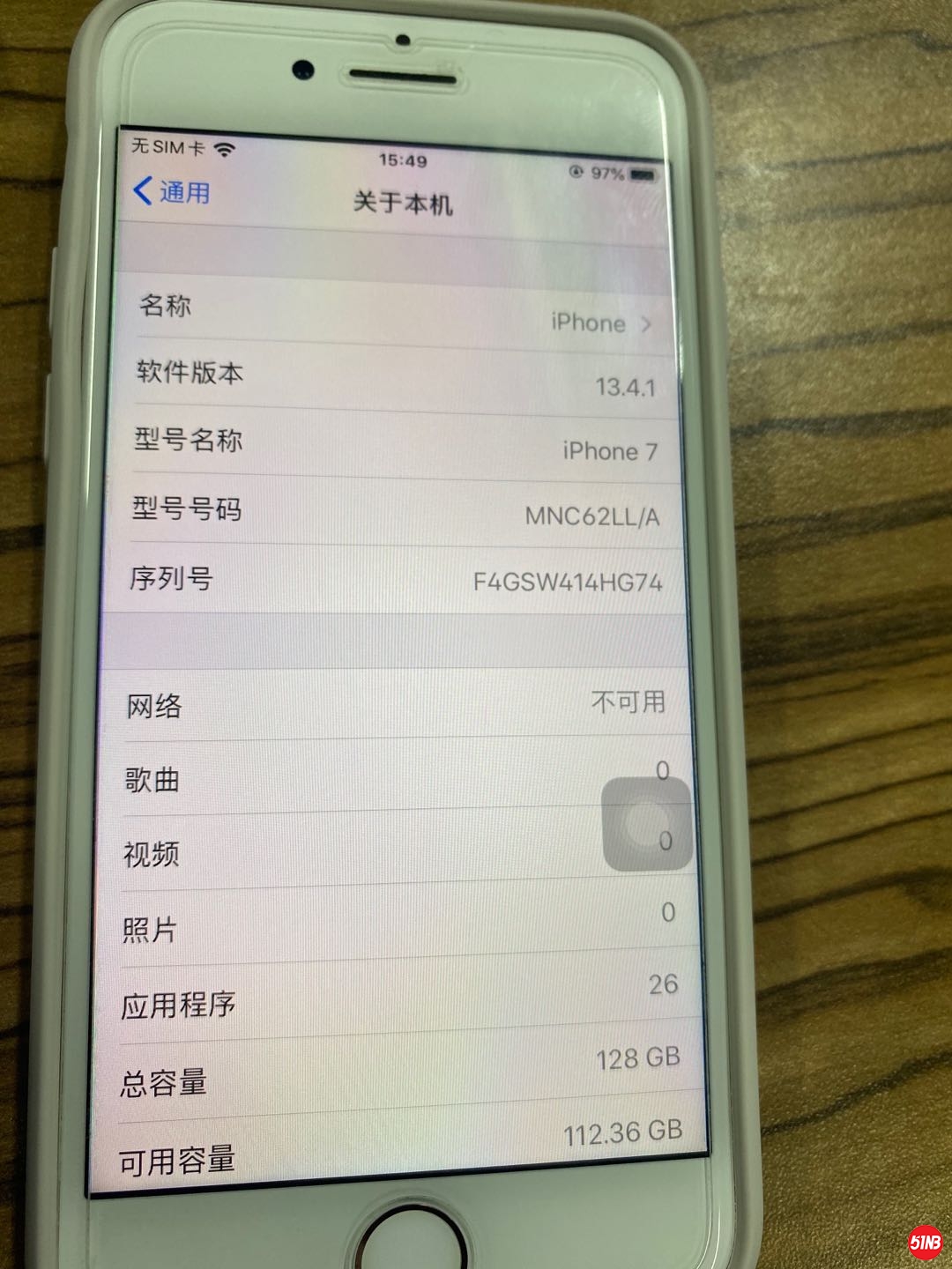 WeChat Image_20200519161754.jpg