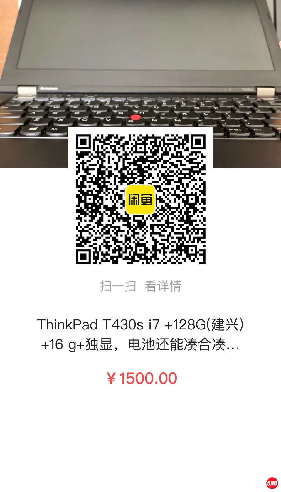 微信图片_20200520103157.jpg