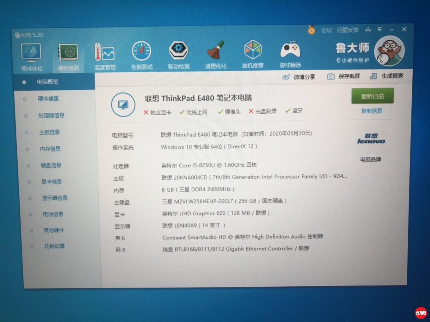 微信图片_202005201503394.jpg