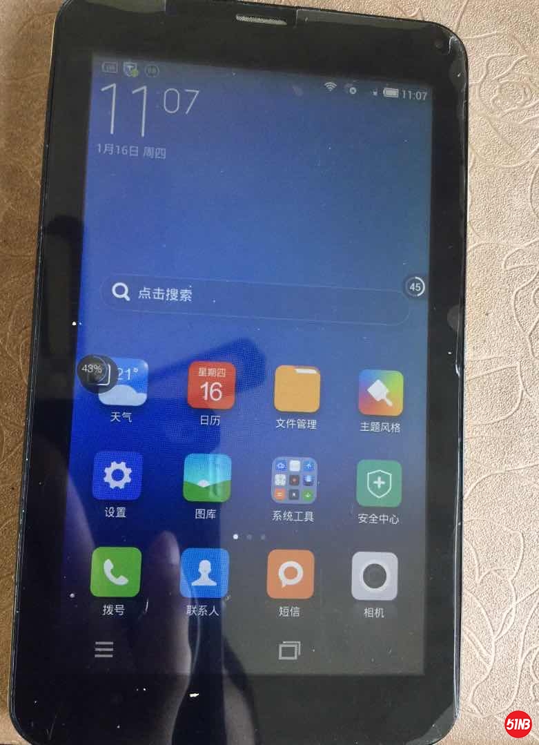 微信图片_20200520185922.jpg
