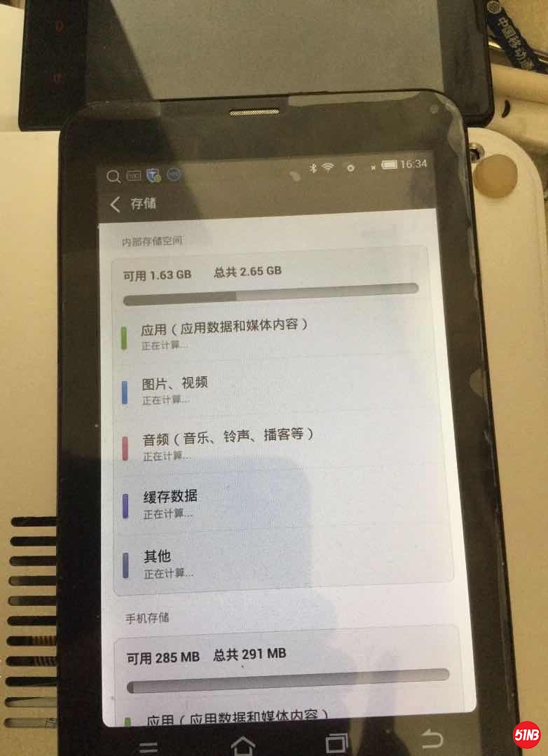 微信图片_20200520185909.jpg