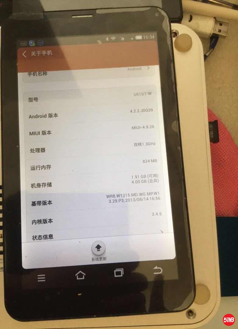 微信图片_20200520185903.jpg
