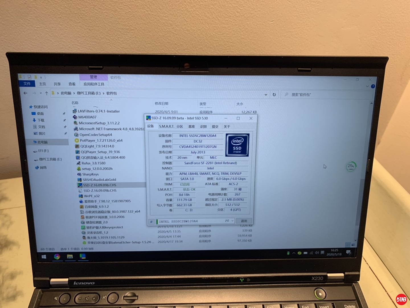 微信图片_2020051816390713.jpg