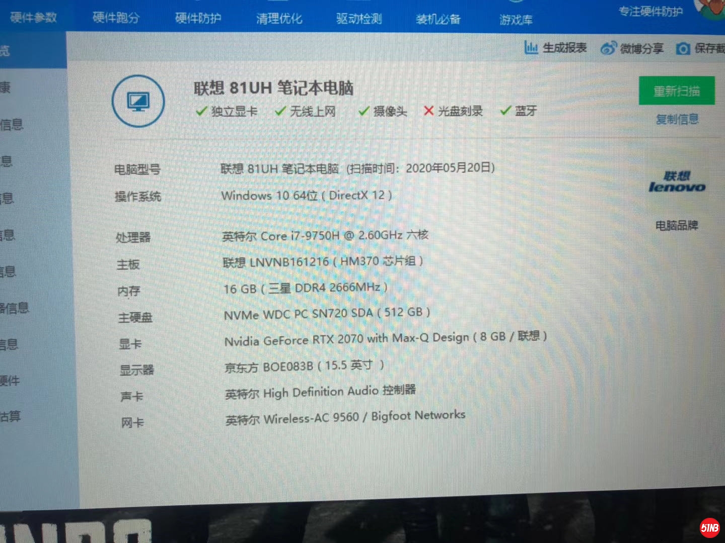 微信图片_20200521094549.jpg