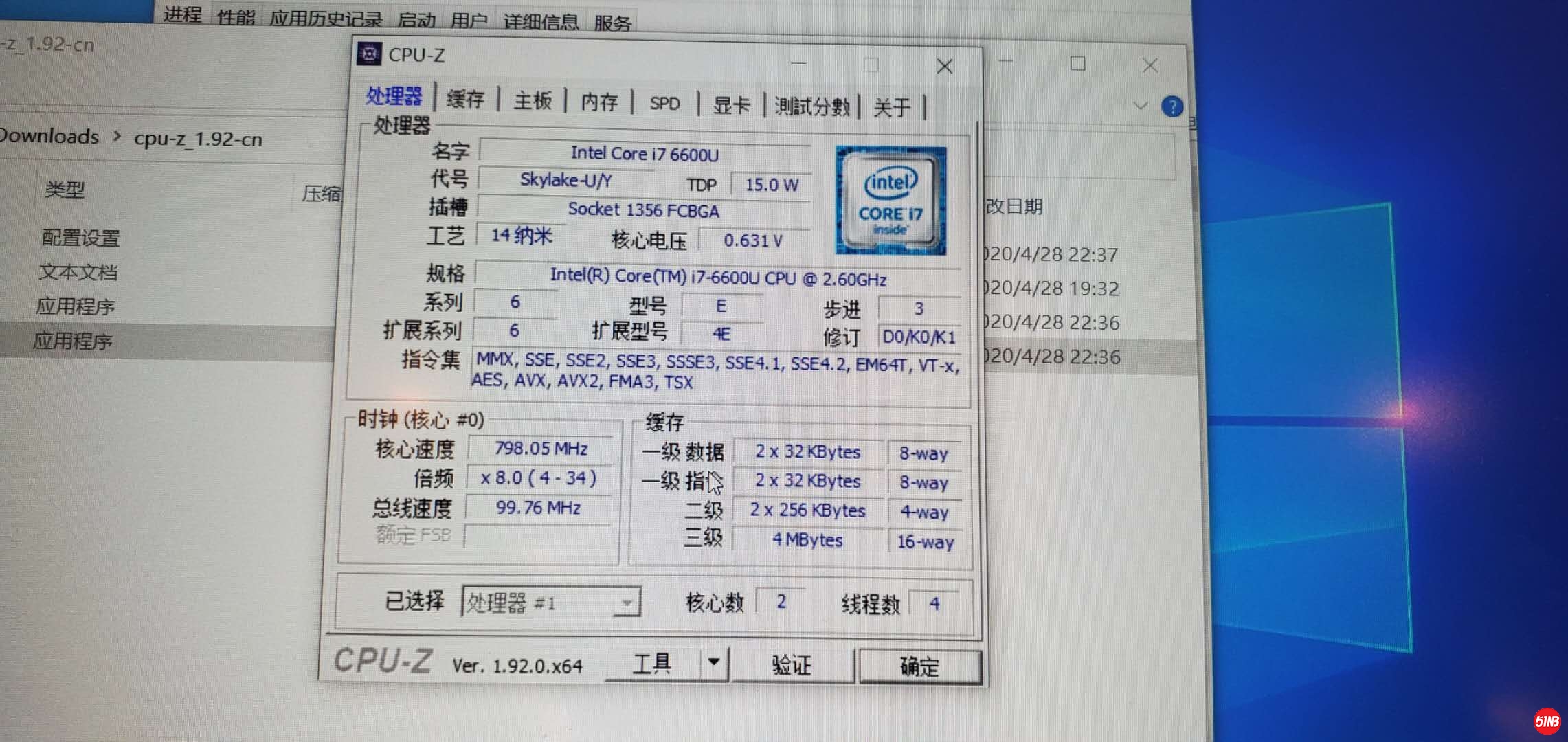 微信图片_20200521101506.jpg