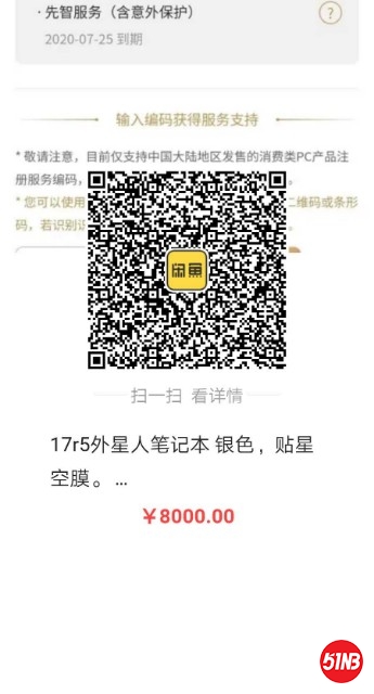 1590036449879.jpg