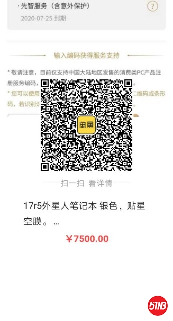 1590039907277.jpg