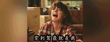 20200519102712732.gif