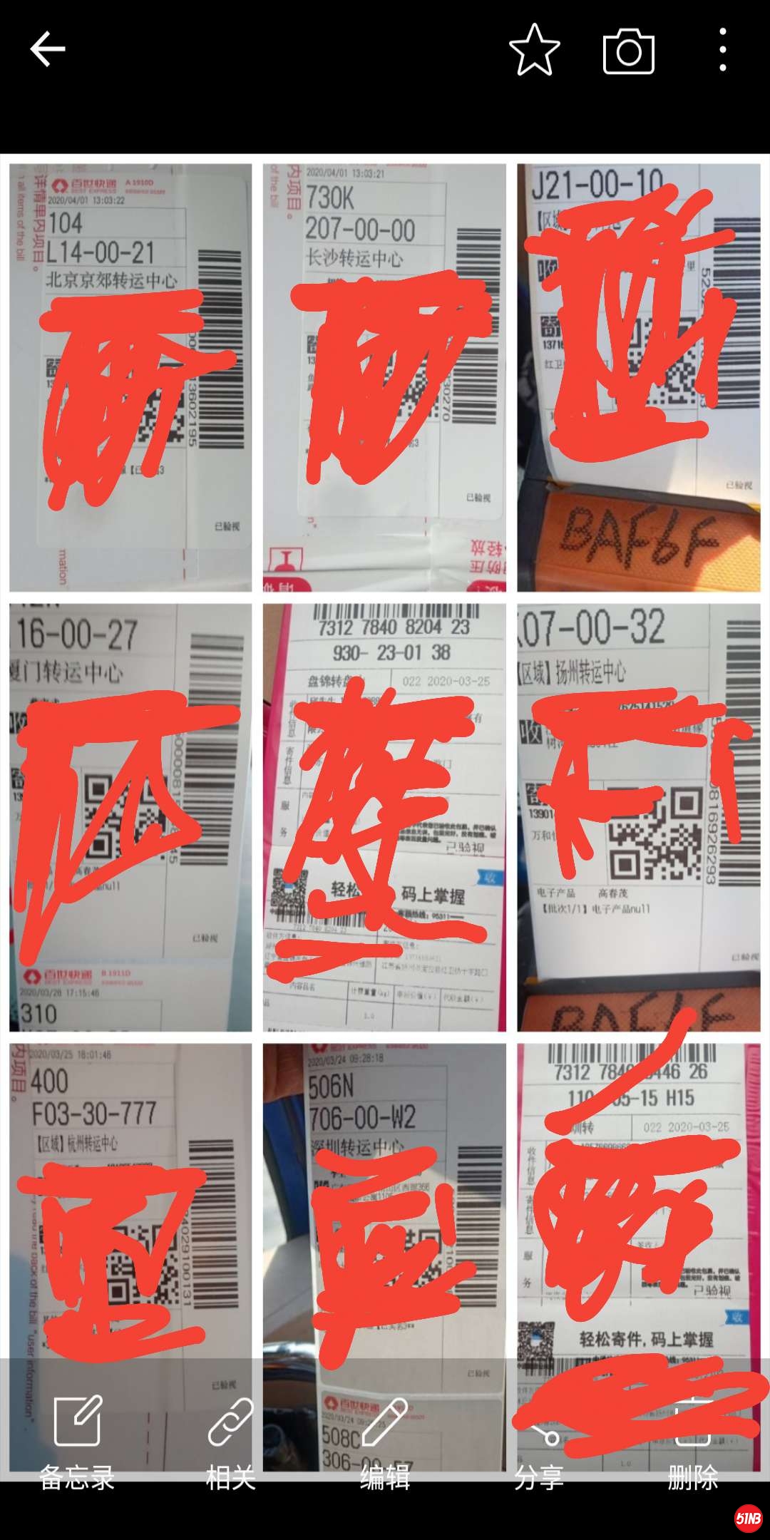 7e70b0604d8fdedbf549e32576be7b2.jpg