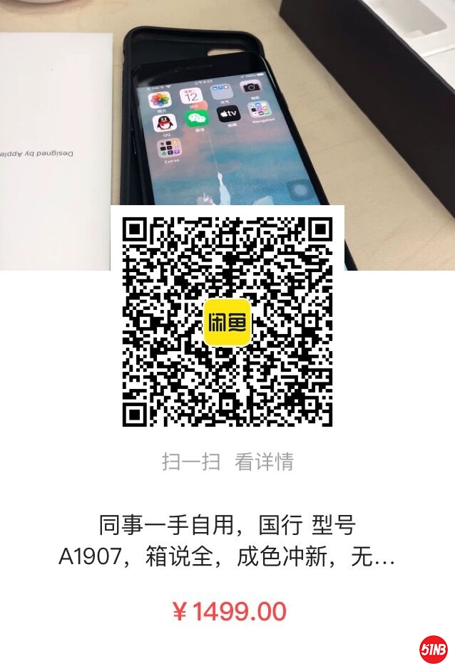 TIM图片20200522211453.jpg
