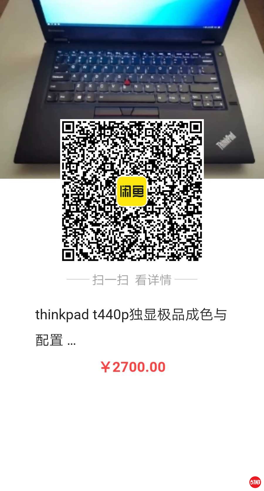 微信图片_20200523112035.jpg